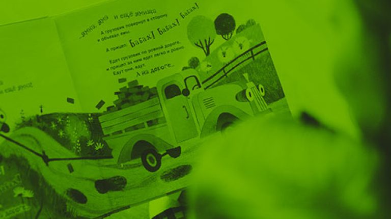 MicrosoftTeams-image